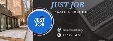 Вакансии и перспективы работа строителем в европе — практическое руководство