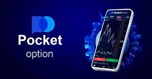 Maximize Your Trading Potential with Pocket Option