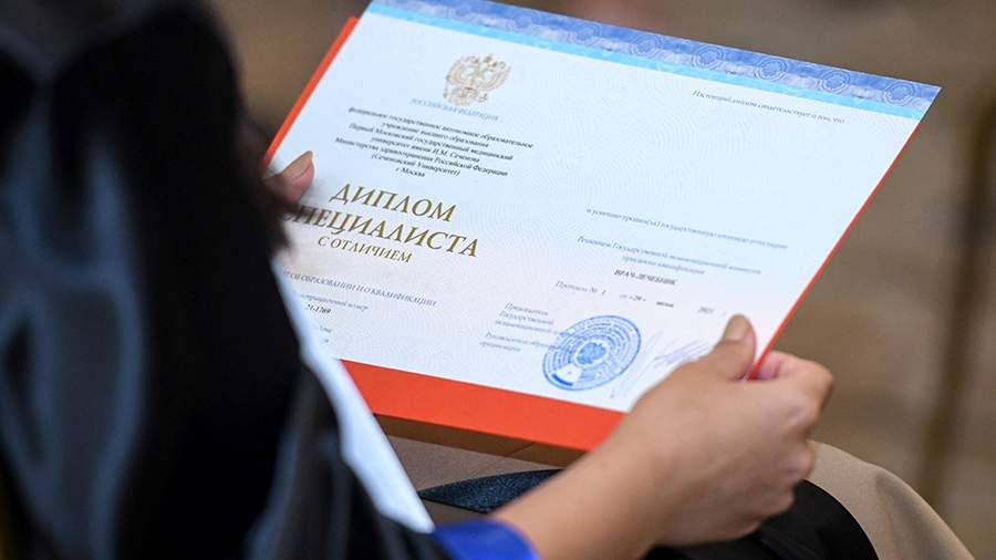 Купить диплом УГИИ им. Загира Исмагилова Купить диплом УГИИ им. Загира Исмагилова