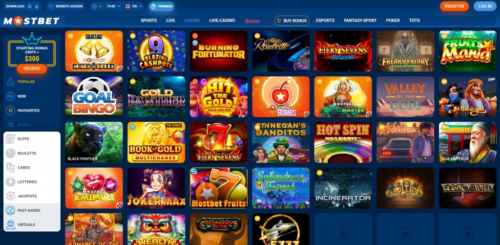 The Most Trusted Online Casinos Your Guide to Safe Gaming -1533734920