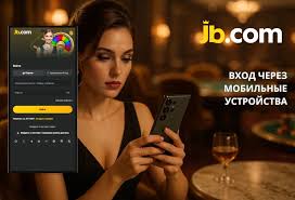 Cosmolot Ваша Вселенная Азарта и Удачи Cosmolot Ваша Вселенная Азарта и Удачи