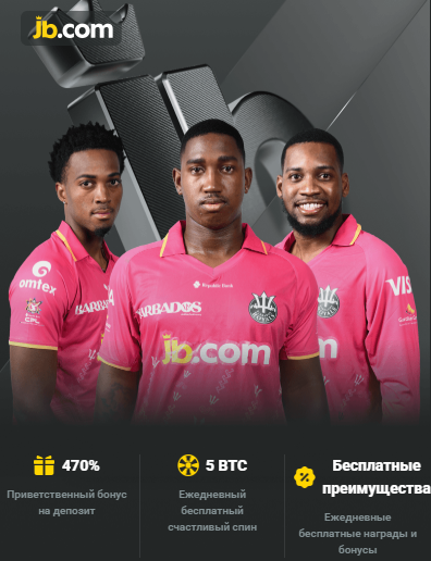 Exceptional Customer Support at JB Casino Your Guide to Assistance